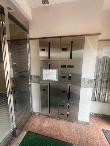 グリーンヒルズ古淵のその他共用部分