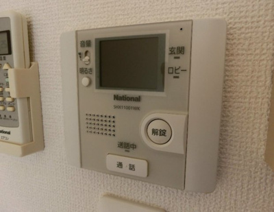 【セキュリティ】 | ヴェルデュールラディエ