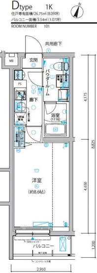 【間取り】 | ヴァローレ喜多見