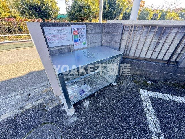 イマーブル相模のその他共用部分