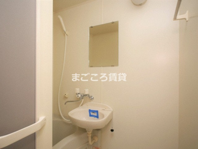 【独立洗面台】 | プレアール柳之町