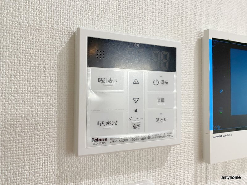 ドゥーエ南堀江　仲介手数料無料の内装