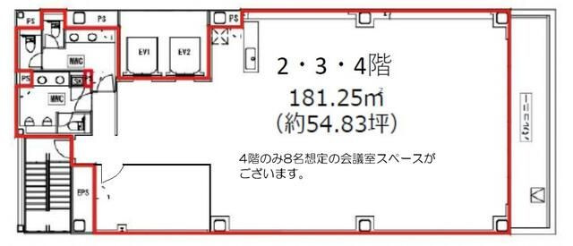 ＣＲＥＡＬ　ＳＱＵＡＲＥ半蔵門の画像