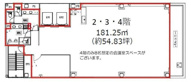 ＣＲＥＡＬ　ＳＱＵＡＲＥ半蔵門の画像