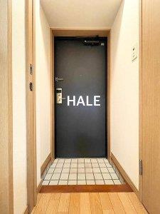 【玄関】 | エステートモア平尾パージュ
