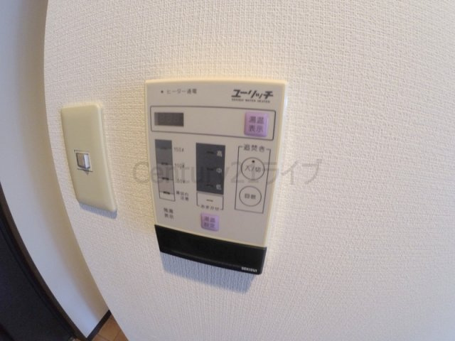 【設備】 | リアライズ逆瀬川