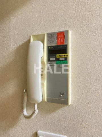 【セキュリティ】 | エステートモア平尾パージュ