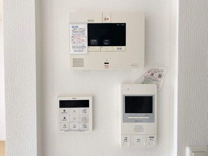 アストルムのセキュリティ