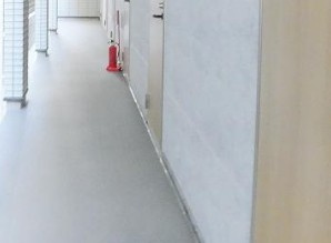 八王子市長沼町のアパートのその他共用部分