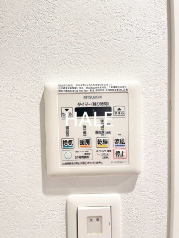 【設備】 | エンクレストベイ天神東Ⅱ