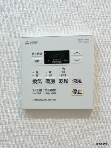 メトロ―サ京町堀　仲介手数料無料の内装