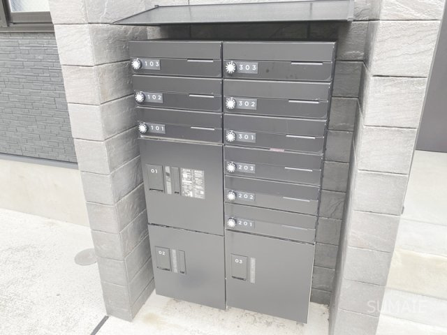 サークル ヴィラ日進のその他共用部分|集合郵便受け＆宅配ボックス！