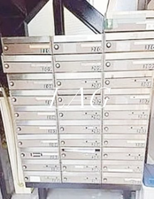 【その他共用部分】 | アネックス南与野２期 | 集合ポストです。