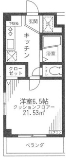 【間取り】 | アネックス南与野２期 | 間取りです。