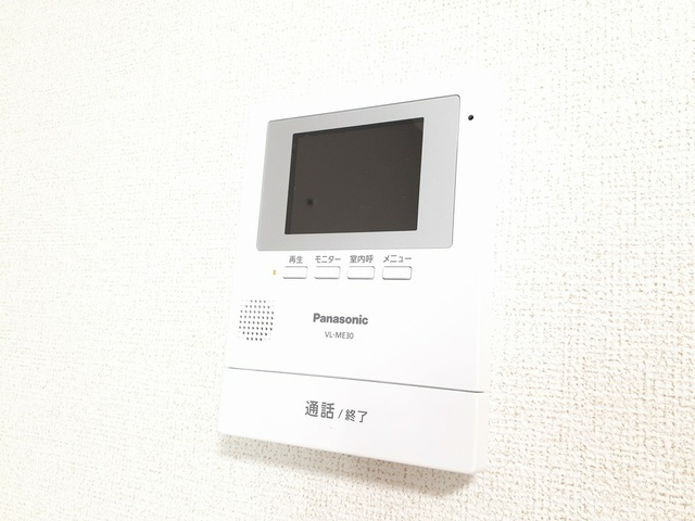 ベル　フォンティーヌのセキュリティ