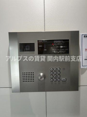 【その他共用部分】 | GENOVIA横浜関内skygarden