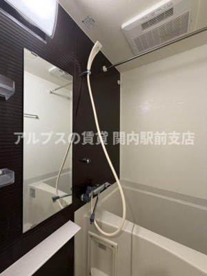 【浴室】 | GENOVIA横浜関内skygarden