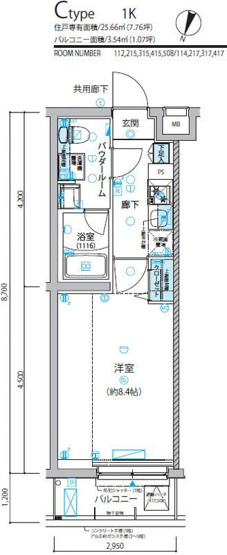 【間取り】 | ヴァローレ喜多見