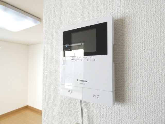 【セキュリティ】