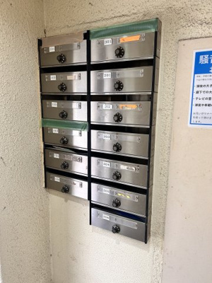 【その他共用部分】 | リリーフ中山手