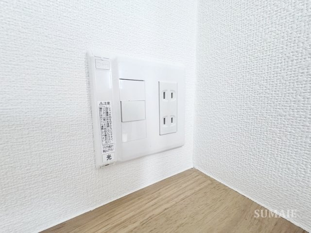 Dream Ⅱの設備|インターネット設備です