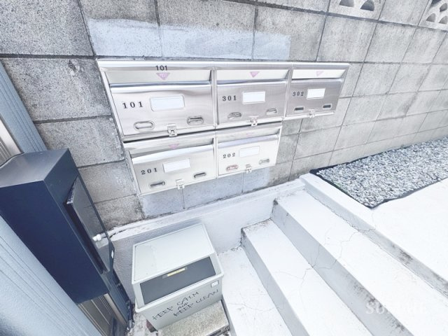Dream Ⅱのその他共用部分|集合ポストです