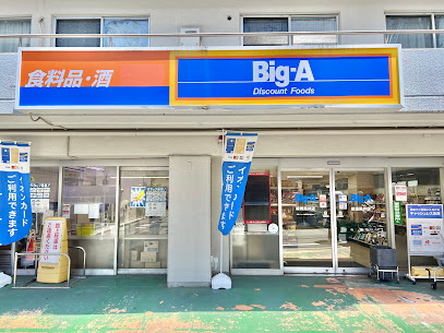 ＢＰＲレジデンス練馬富士見台の周辺