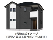 熊本市南区富合町大町4期1号棟の画像
