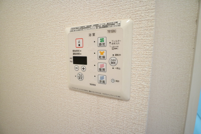ECO SOLEIL B棟の設備