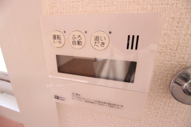旭が丘3丁目戸建の設備