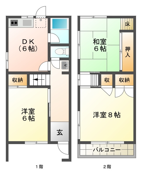 旭が丘3丁目戸建の間取り
