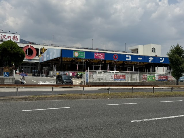 【周辺】 | 水道筋マンション新築