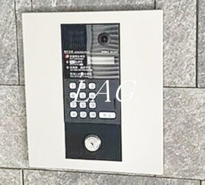 【セキュリティ】 | Ludens東向島MAXIV | オートロックです。