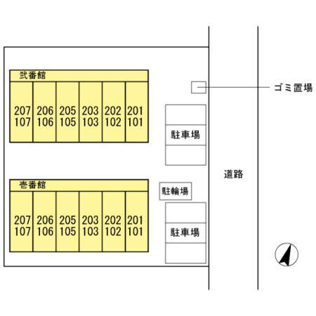 アネックス　弐番館のその他