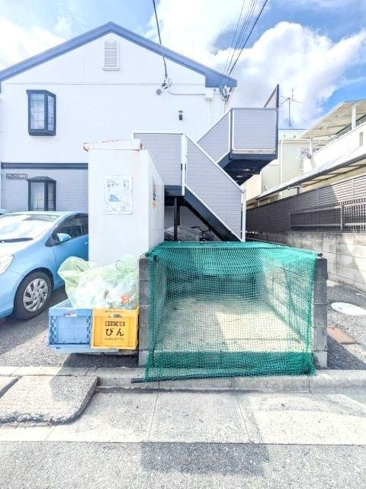 アネックス　弐番館のその他共用部分