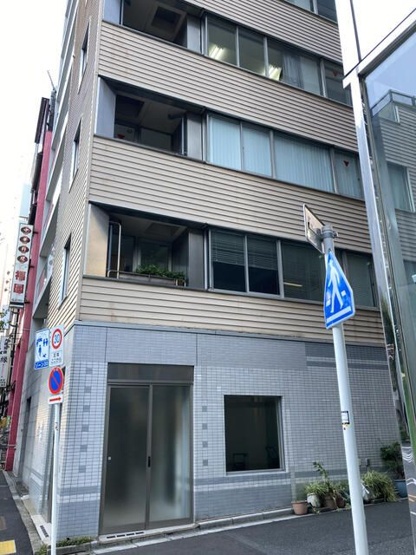 【外観】 | たちばなやビル