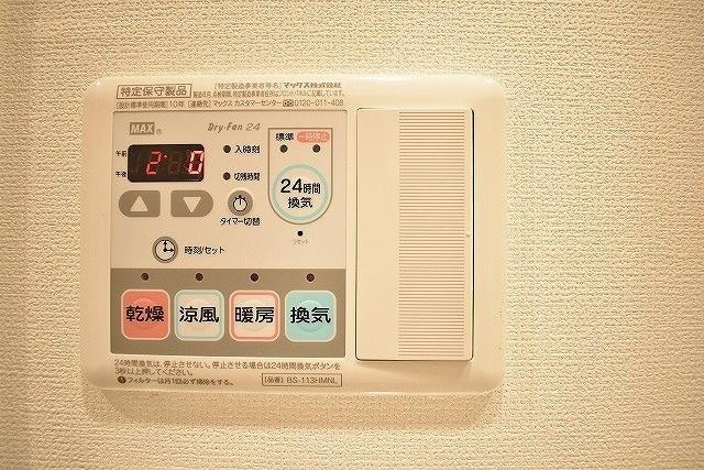【設備】ハーモニーレジデンス西麻布
