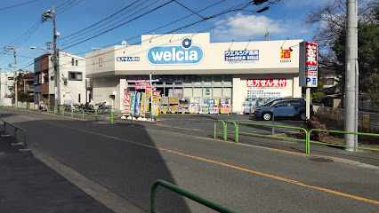 ＢＰＲレジデンス練馬富士見台の周辺