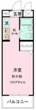 練馬区練馬３丁目のマンションの画像