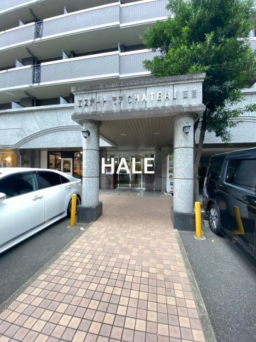 【駐車場】 | エステートモアシャトー薬院