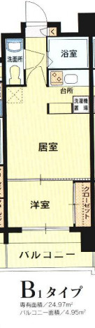 【間取り】 | エステートモアシャトー薬院