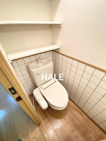 【トイレ】 | エステートモアシャトー薬院