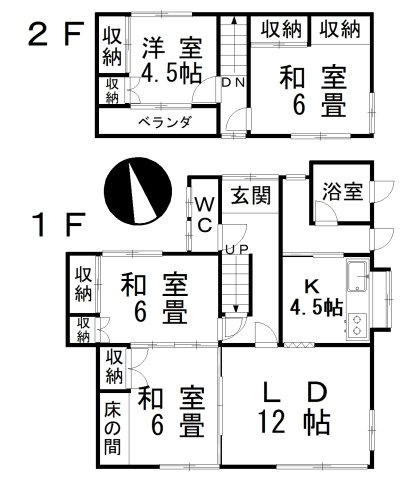 【間取り】 | 緑ヶ岡5丁目53-227売家