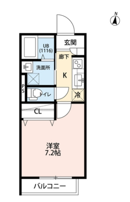 Amour高尾