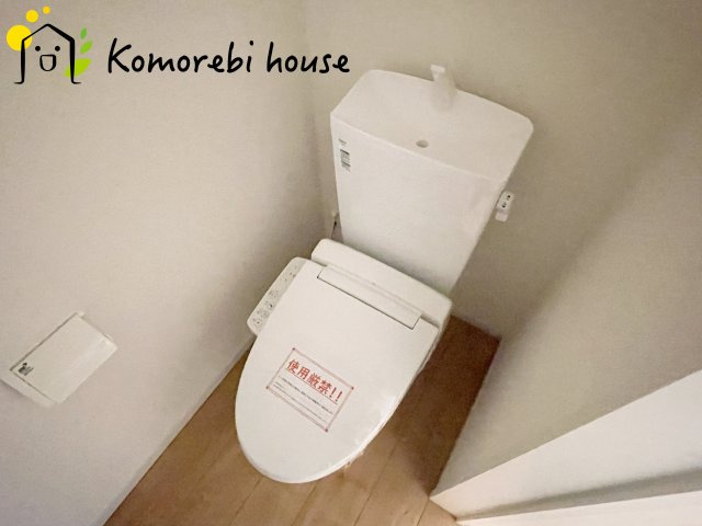 桶川市朝日5期　新築一戸建て　KEIAI GRACE　01のトイレ|26.8.17　撮影済み