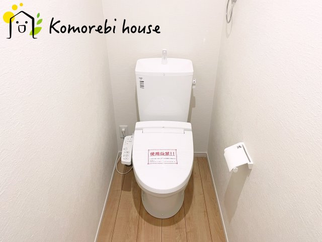 桶川市朝日5期　新築一戸建て　KEIAI GRACE　01のトイレ|26.8.17　撮影済み