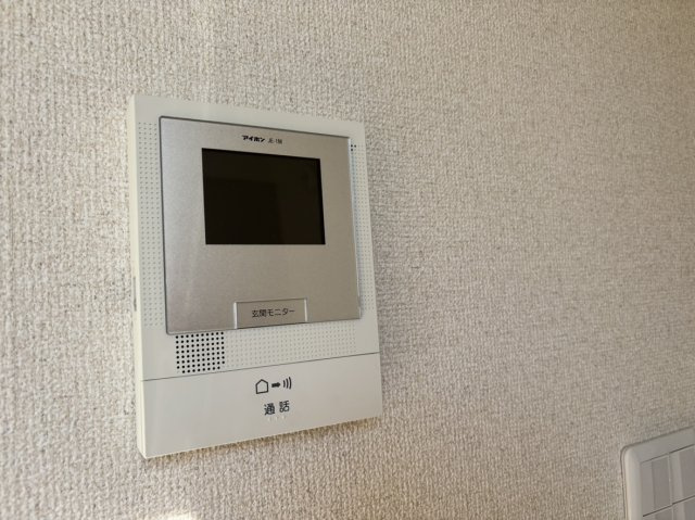 【セキュリティ】