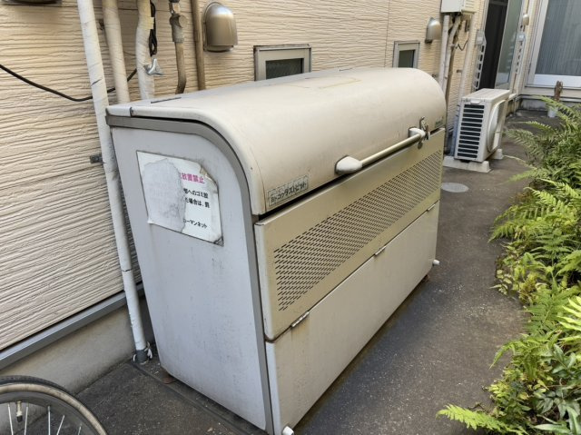 【その他共用部分】