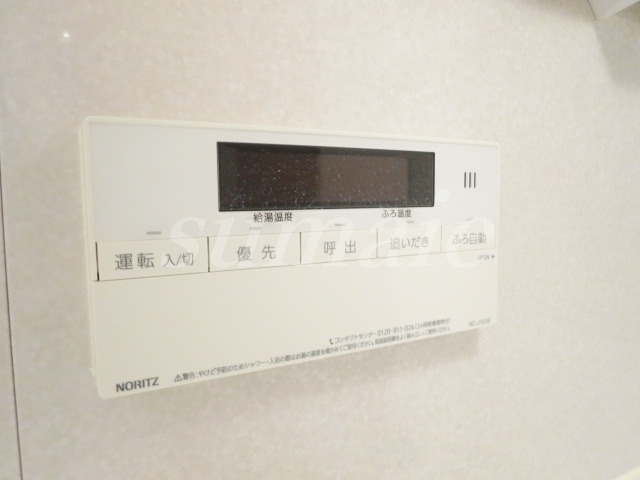 ルーブル東十条弐番館の設備|追い焚き付いてます☆