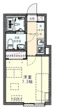 足立区中央本町２丁目のアパートの画像